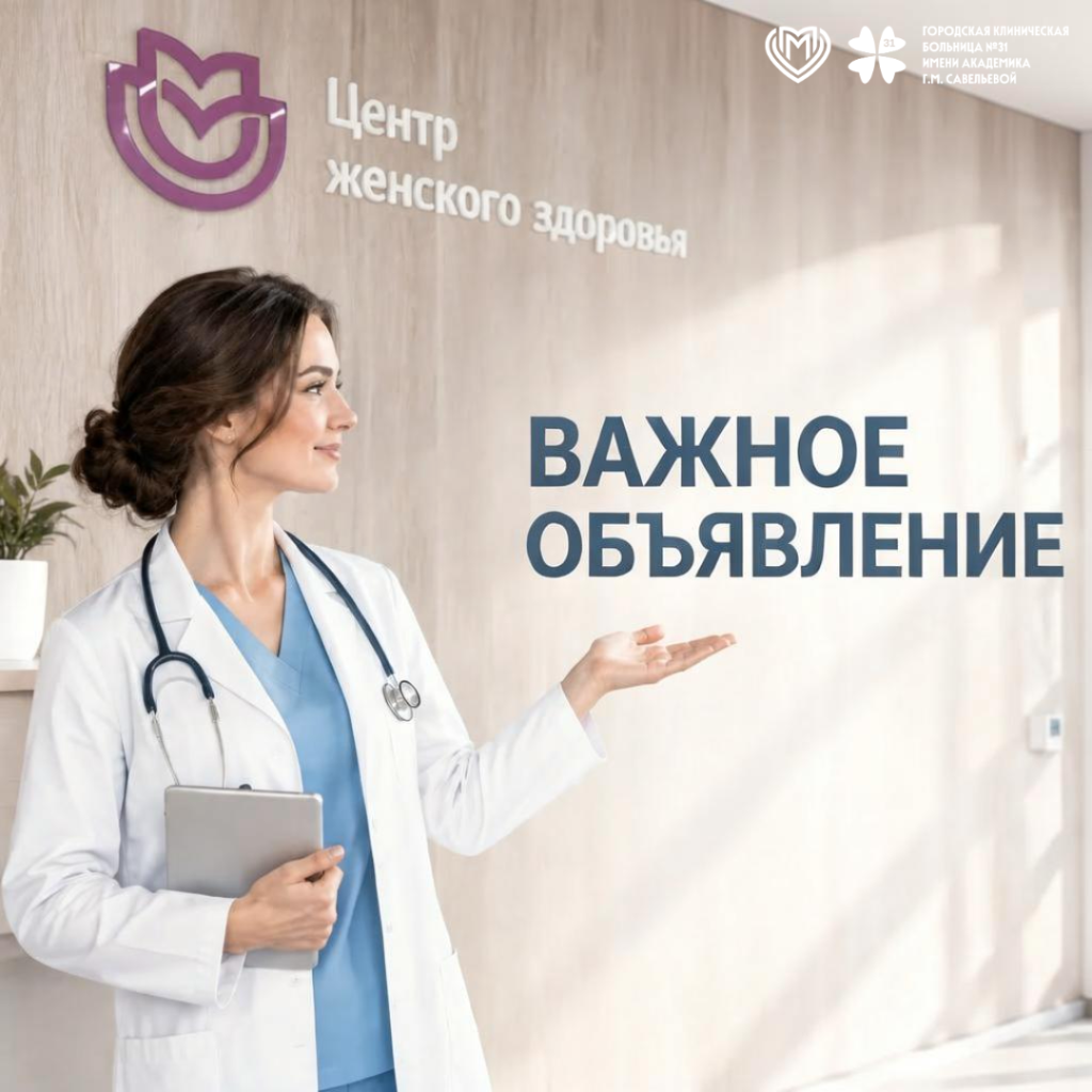 Дизайн без названия - Пост Вконтакте 1_1.png Дизайн без названия - Пост Вконтакте 1_1.png